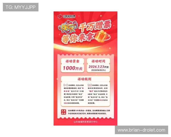 最新K8凯发注册优惠信息汇总助你轻松获取丰富奖励